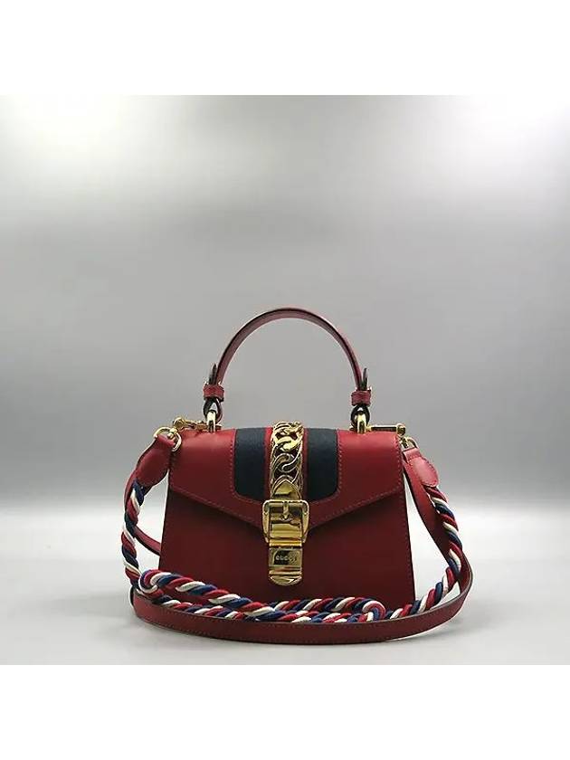 470270 2 WAY bag - GUCCI - BALAAN 2