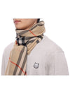 Vintage Check Wool Scarf Beige - BURBERRY - BALAAN 5