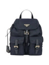 Triangle Logo Re-Nylon Small Backpack Blue - PRADA - BALAAN 2