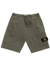 Men's Bermuda Wappen Patch Shorts Khaki - STONE ISLAND - BALAAN 1