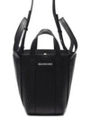 Everyday XS Grained Calfskin Shoulder Tote Bag Black - BALENCIAGA - BALAAN 2