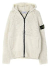 Compass Patch Zip Up Hooded Cardigan Beige - STONE ISLAND - BALAAN 2