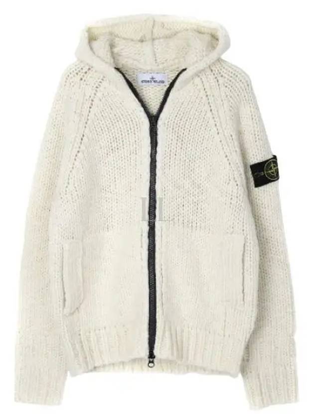 Compass Patch Zip Up Hooded Cardigan Beige - STONE ISLAND - BALAAN 2