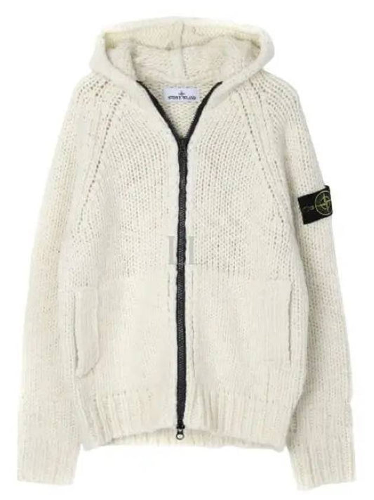 Compass Patch Zip Up Hooded Cardigan Beige - STONE ISLAND - BALAAN 2