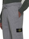 Compass Patch Cotton Jersey Track Pants Grey - STONE ISLAND - BALAAN 7