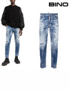 Men's Diss Detail Skater Jeans Blue - DSQUARED2 - BALAAN 2