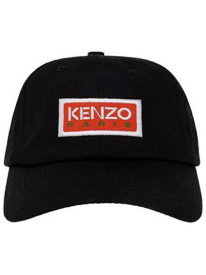 Men's Embroidered Logo Baseball Cotton Ball Cap Black - KENZO - BALAAN 2