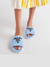 Embroidered Logo Terry Fur Slippers Blue - PRADA - BALAAN 3