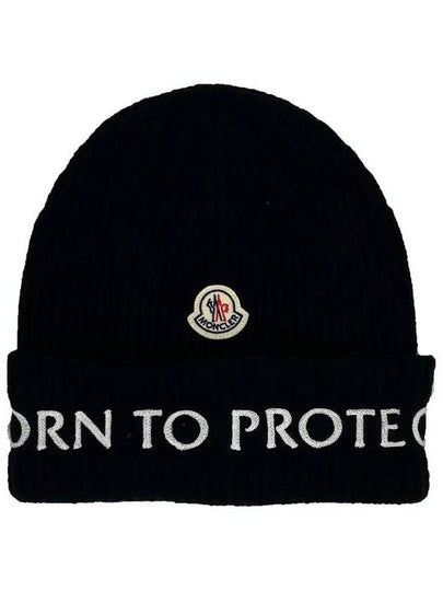 Born To Project Beanie Black - MONCLER - BALAAN 2