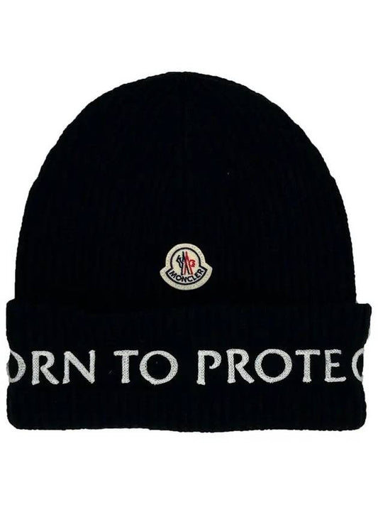 BORN TO PROTECT Wool Beanie 091 3B00036 M1639 - MONCLER - BALAAN 1