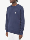 Grey Fox Head Patch Classic Sweatshirt Navy - MAISON KITSUNE - BALAAN 4