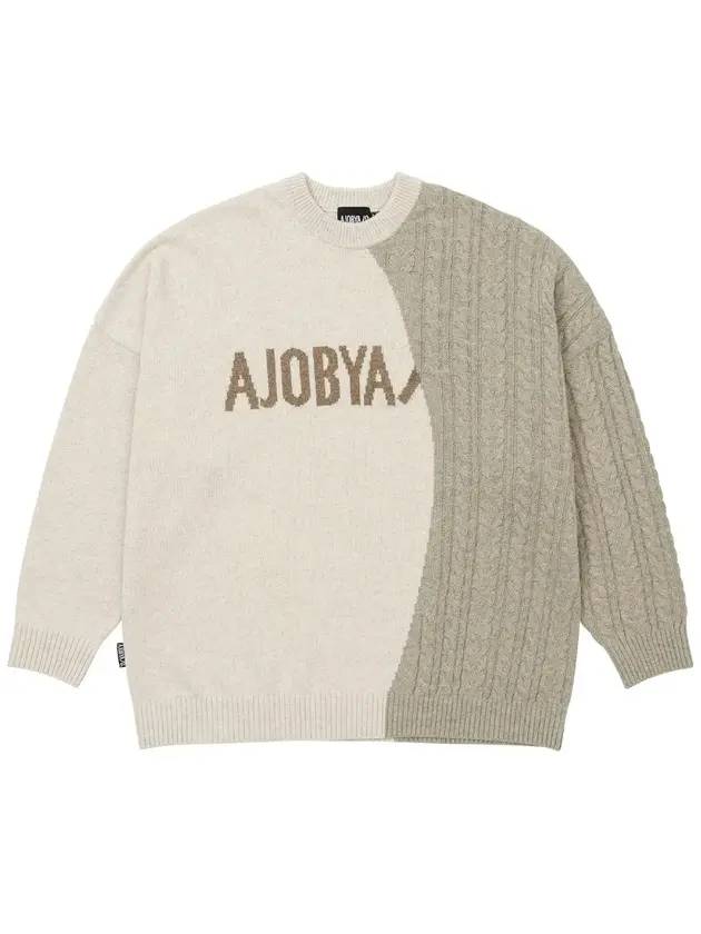 men's two-pole sweater beige - AJOBYAJO - BALAAN 1