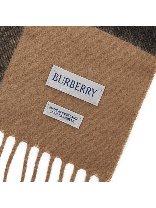 Classic Check Cashmere Muffler Beige - BURBERRY - BALAAN 5