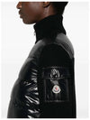 Logo Patch Black Women s Padded Cardigan J2093 9B00013 M1131 999 - MONCLER - BALAAN 5