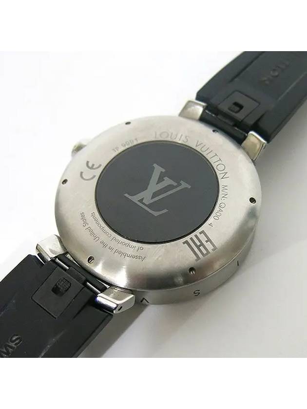 QA004Z Men s Watch - LOUIS VUITTON - BALAAN 4