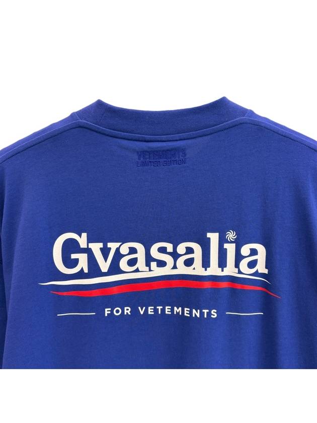 Gvasalia Overfit Short Sleeve T-Shirt Blue - VETEMENTS - BALAAN 5