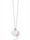 Tiffany Pink Double Heart Tag Pendant Silver Necklace - TIFFANY & CO. - BALAAN 2