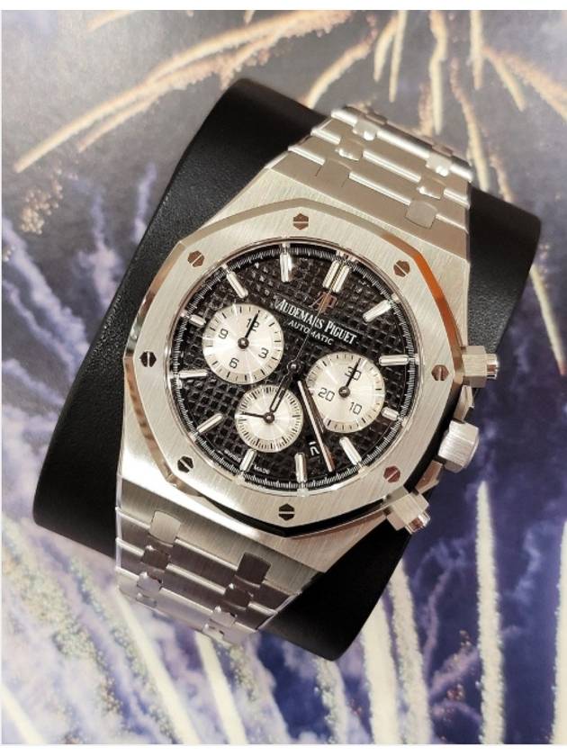 Royal Oak 26331 steel sword plate 20 years - AUDEMARS PIGUET - BALAAN 3