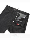 Cool Guy Denim Straight Jeans Black - DSQUARED2 - BALAAN 10