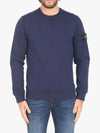 Logo Patch Classic Sweatshirt Blue - STONE ISLAND - BALAAN 4