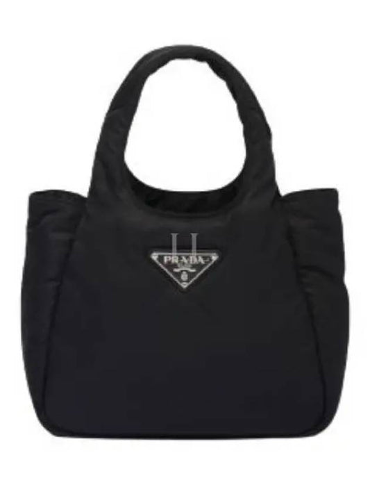 Small Padded Re-Nylon Tote Bag Nero - PRADA - BALAAN 2