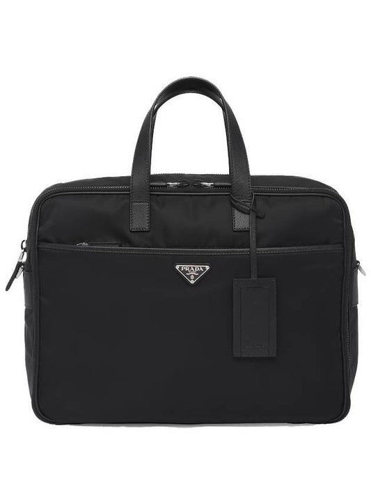 Nylon Saffiano Leather Brief Case Black - PRADA - BALAAN 1