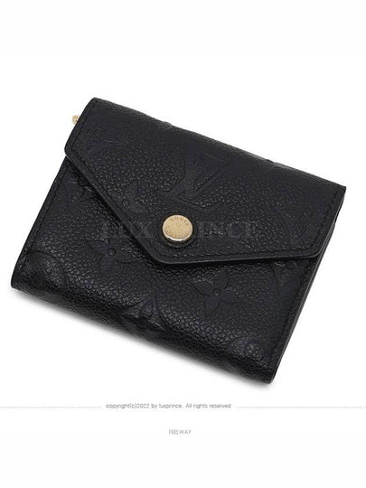 women s wallet - LOUIS VUITTON - BALAAN 2