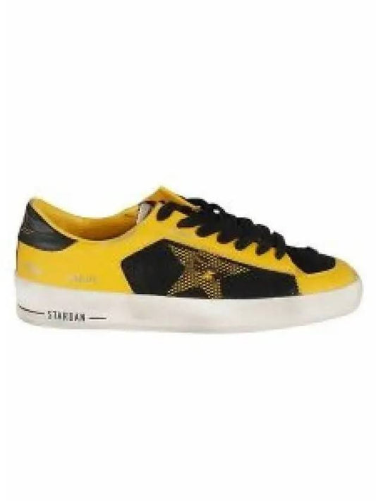 Stardan Net Stars Low-Top Sneakers Yellow Black - GOLDEN GOOSE - BALAAN 2