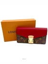 Monogram Pallas Long Wallet - LOUIS VUITTON - BALAAN 6