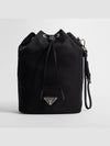 Re Nylon Drawstring Pouch Bucket Bag 1NE369 - PRADA - BALAAN 1