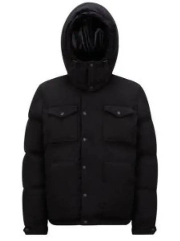 1A00152 57843 999 Fornas short down jacket 1342439 - MONCLER - BALAAN 1