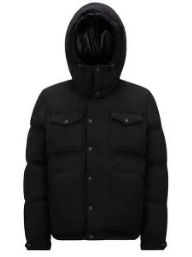 1A00152 57843 999 Fornas short down jacket 1342439 - MONCLER - BALAAN 1