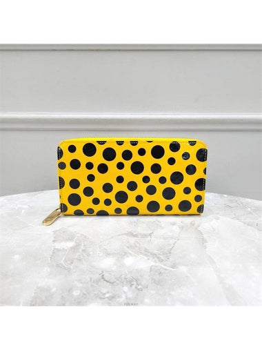 women s long wallet - LOUIS VUITTON - BALAAN 1