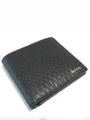 men s wallet - PAUL SMITH - BALAAN 3