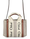 Woody Linen Canvas Calfskin Tote Bag White Brown - CHLOE - BALAAN 2