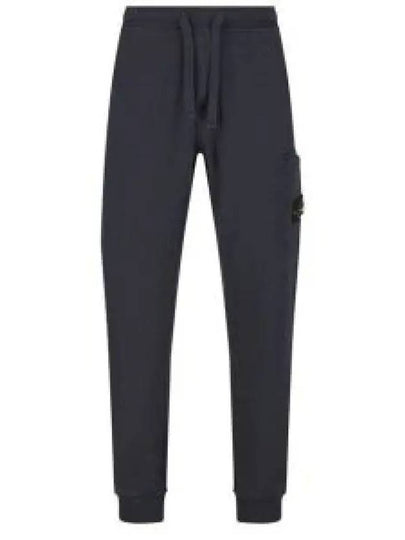 Compass Patch Cotton Jersey Track Pants Navy - STONE ISLAND - BALAAN 2