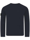 Wappen Patch Crew Neck Cotton Sweatshirt Navy - STONE ISLAND - BALAAN 7