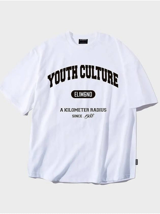 Youth culture overfit short sleeve t shirt white - ELIMENO - BALAAN 1