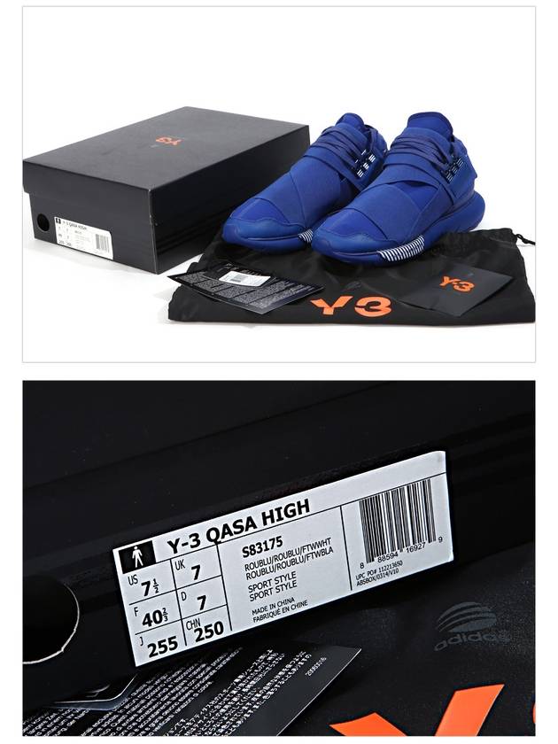 Men's Low-Top Quasa Sneakers - YOHJI YAMAMOTO - BALAAN 8