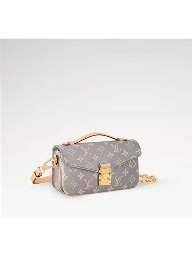 Pochette Metis East West Shoulder Bag Grey - LOUIS VUITTON - BALAAN 3