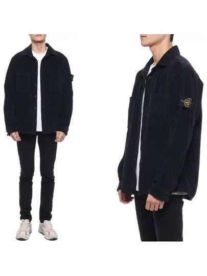 Cotton Corduroy 400 TC Over Long Sleeve Shirt Navy - STONE ISLAND - BALAAN 2