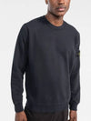 Wappen Patch Crew Neck Sweatshirt Navy - STONE ISLAND - BALAAN 4