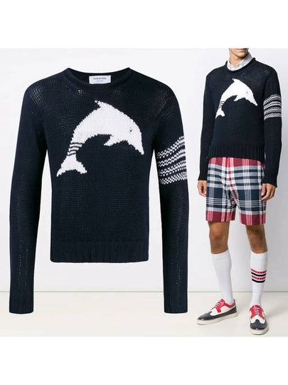 Dolphin Classic Crew Neck Pullover Knit Top Navy - THOM BROWNE - BALAAN 2