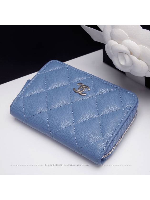 Classic zipper coin purse 1116rv - CHANEL - BALAAN 6