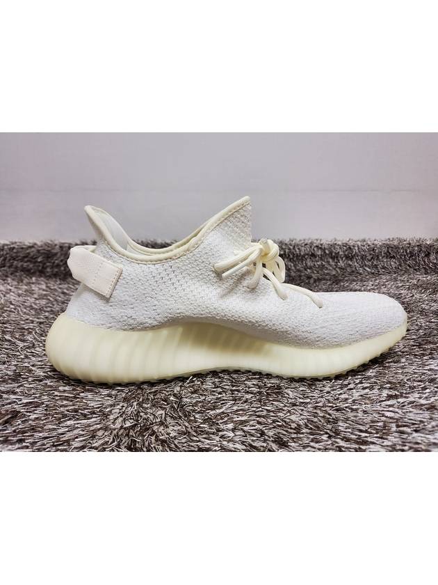 Yeezy Boost 350v2 Cream White 9 5 285 - ADIDAS - BALAAN 8