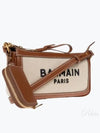 B-Army Logo Chain Shoulder Bag Beige - BALMAIN - BALAAN 2