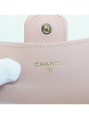 Women's Classic Flap Calfskin Card Wallet Pink - CHANEL - BALAAN 11