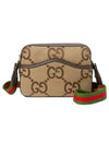 Jumbo GG Canvas Cross Bag Brown - GUCCI - BALAAN 2