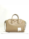 13G51000142 2 WAY bag - GIVENCHY - BALAAN 1