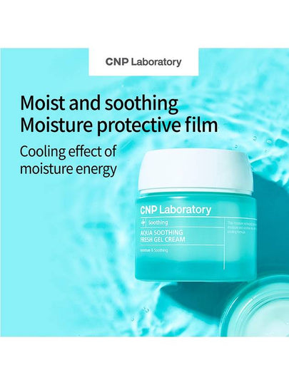 [CNP Laboratory] Aqua Soothing-Gel Cream 80ml - CNP LABORATORY - BALAAN 2